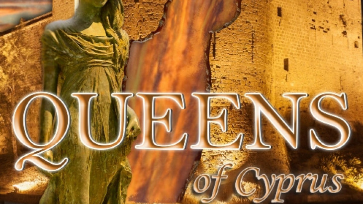 Παγκύπρια πρώτη προβολή του ντοκιμαντέρ «Queens of Cyprus».