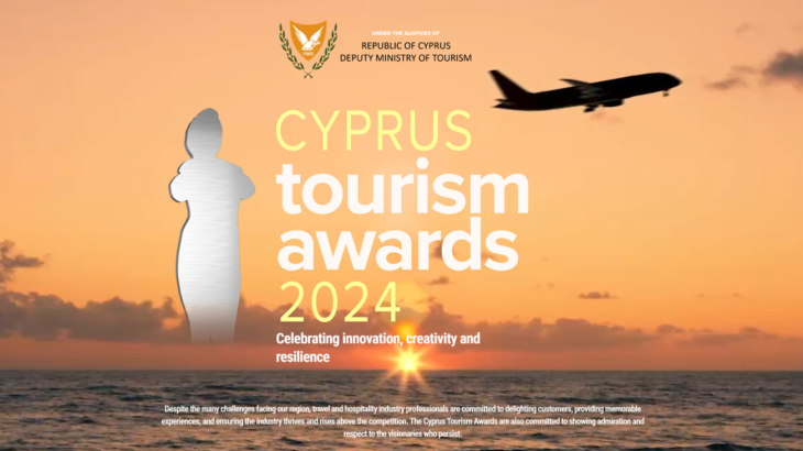 Υποβολή Υποψηφιοτήτων για τα Cyprus Tourism Awards 2024: Επιβράβευση Καινοτομίας και Σύγχρονων Υπηρεσιών στον Τουρισμό