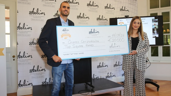 Stelios Awards for Young Entrepreneurs in Cyprus: Ο Σερ Στέλιος Χατζηιωάννου βράβευσε για δεύτερη χρονιά  τους Νέους Επιχειρηματίες στην Κύπρο.